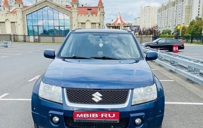 Suzuki Grand Vitara, 2008 год, 700 000 рублей, 1 фотография