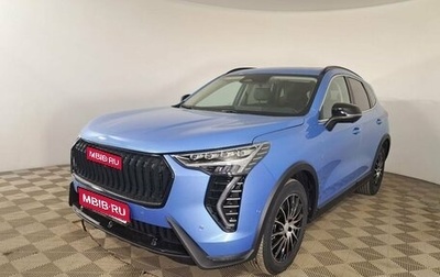 Haval Jolion, 2025 год, 2 749 000 рублей, 1 фотография