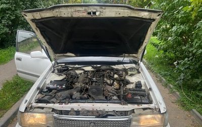 Toyota Mark II VIII (X100), 1991 год, 240 000 рублей, 1 фотография