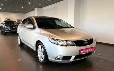 KIA Cerato III, 2010 год, 710 000 рублей, 1 фотография