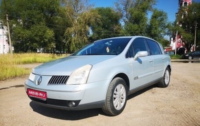 Renault Vel Satis I, 2002 год, 330 000 рублей, 1 фотография