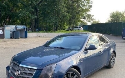 Cadillac CTS II, 2008 год, 760 000 рублей, 1 фотография