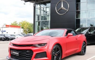 Chevrolet Camaro VI, 2020 год, 2 800 000 рублей, 1 фотография