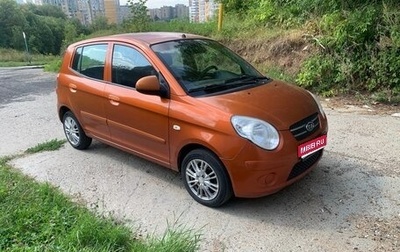 KIA Picanto I, 2009 год, 600 000 рублей, 1 фотография
