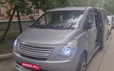 Hyundai Grand Starex Grand Starex I рестайлинг 2, 2012 год, 1 700 000 рублей, 1 фотография