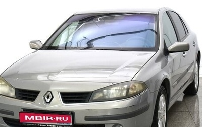 Renault Laguna II, 2007 год, 445 000 рублей, 1 фотография