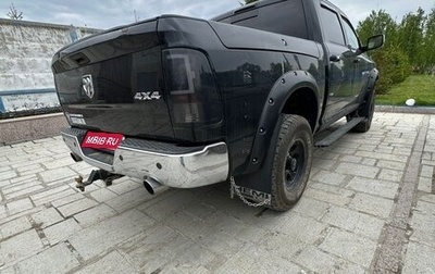 Dodge RAM IV, 2012 год, 2 600 000 рублей, 1 фотография