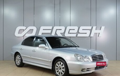 Hyundai Sonata IV рестайлинг, 2008 год, 649 000 рублей, 1 фотография