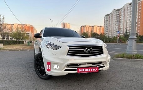 Infiniti QX70, 2014 год, 3 375 000 рублей, 1 фотография
