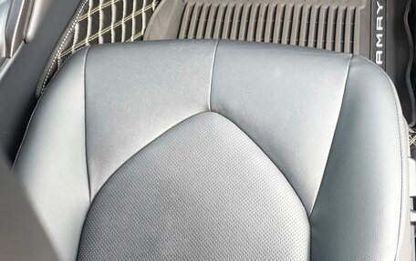 Toyota Camry, 2021 год, 4 050 000 рублей, 23 фотография