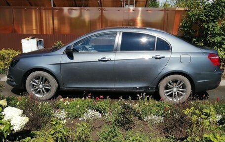 Geely Emgrand 7 I, 2019 год, 1 220 000 рублей, 9 фотография
