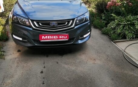 Geely Emgrand 7 I, 2019 год, 1 220 000 рублей, 8 фотография