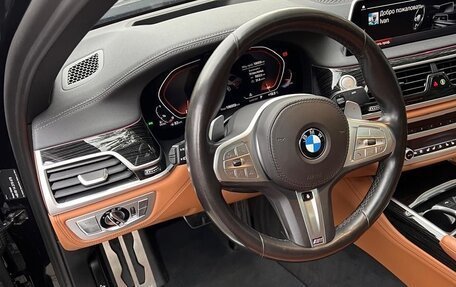 BMW 7 серия, 2019 год, 5 950 000 рублей, 7 фотография