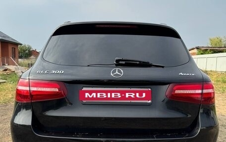 Mercedes-Benz GLC, 2019 год, 3 800 000 рублей, 7 фотография
