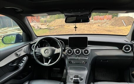 Mercedes-Benz GLC, 2019 год, 3 800 000 рублей, 9 фотография