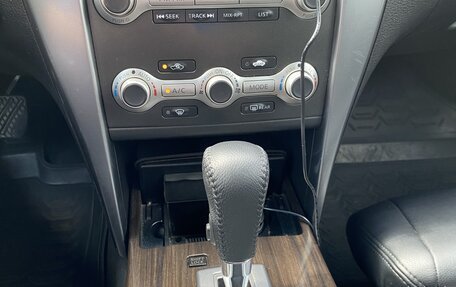 Nissan Teana, 2011 год, 1 350 000 рублей, 13 фотография