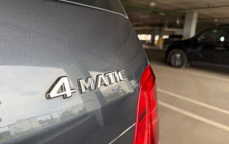 Mercedes-Benz GLK-Класс, 2012 год, 1 830 000 рублей, 21 фотография
