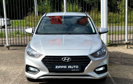 Hyundai Solaris II рестайлинг, 2017 год, 1 269 000 рублей, 2 фотография