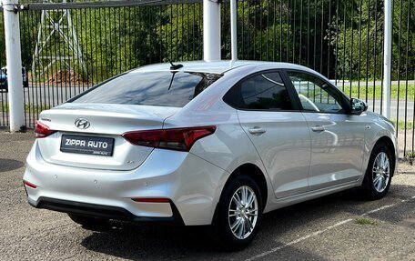 Hyundai Solaris II рестайлинг, 2017 год, 1 269 000 рублей, 4 фотография