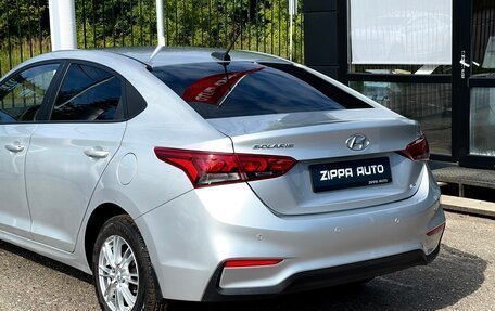 Hyundai Solaris II рестайлинг, 2017 год, 1 269 000 рублей, 7 фотография