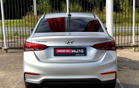 Hyundai Solaris II рестайлинг, 2017 год, 1 269 000 рублей, 5 фотография