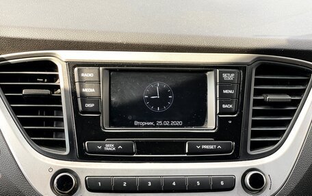Hyundai Solaris II рестайлинг, 2017 год, 1 269 000 рублей, 21 фотография