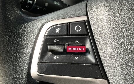 Hyundai Solaris II рестайлинг, 2017 год, 1 269 000 рублей, 13 фотография