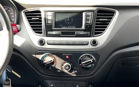 Hyundai Solaris II рестайлинг, 2017 год, 1 269 000 рублей, 20 фотография