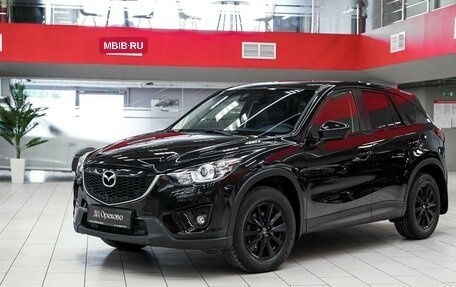 Mazda CX-5 II, 2013 год, 1 349 000 рублей, 5 фотография