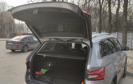 Skoda Kodiaq I, 2019 год, 3 000 000 рублей, 4 фотография
