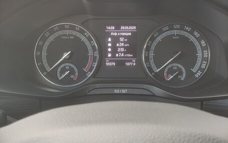 Skoda Kodiaq I, 2019 год, 3 000 000 рублей, 9 фотография