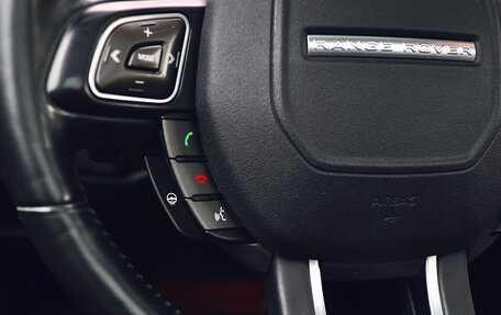 Land Rover Range Rover Evoque I, 2017 год, 2 490 000 рублей, 13 фотография