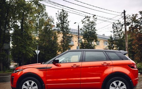 Land Rover Range Rover Evoque I, 2017 год, 2 490 000 рублей, 7 фотография