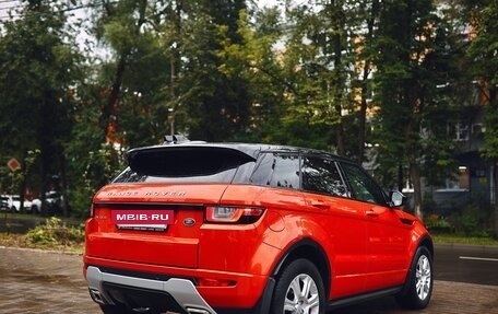 Land Rover Range Rover Evoque I, 2017 год, 2 490 000 рублей, 3 фотография