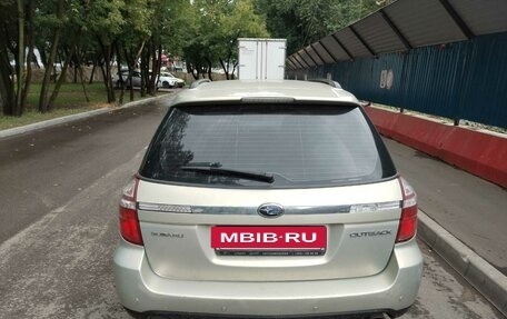 Subaru Outback III, 2006 год, 710 000 рублей, 6 фотография