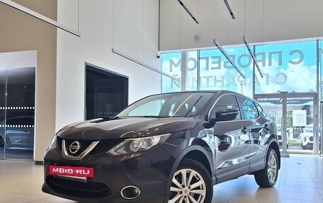 Nissan Qashqai, 2014 год, 1 249 000 рублей, 3 фотография