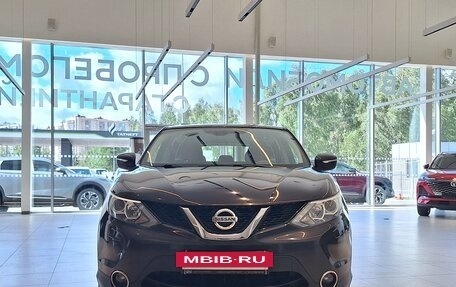 Nissan Qashqai, 2014 год, 1 249 000 рублей, 10 фотография