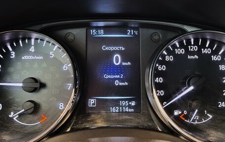 Nissan Qashqai, 2014 год, 1 249 000 рублей, 24 фотография