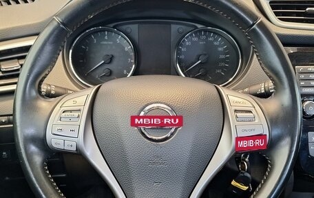 Nissan Qashqai, 2014 год, 1 249 000 рублей, 20 фотография