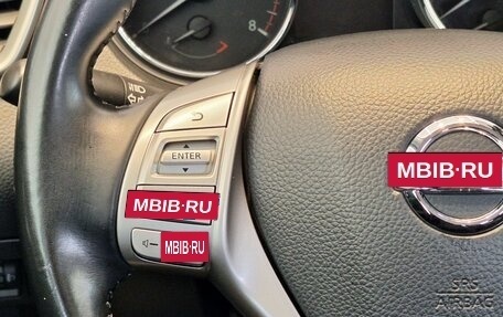Nissan Qashqai, 2014 год, 1 249 000 рублей, 21 фотография