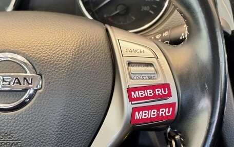 Nissan Qashqai, 2014 год, 1 249 000 рублей, 22 фотография