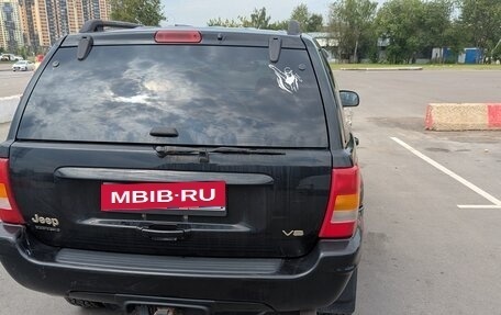 Jeep Grand Cherokee, 1998 год, 700 000 рублей, 9 фотография