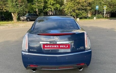 Cadillac CTS II, 2008 год, 760 000 рублей, 4 фотография