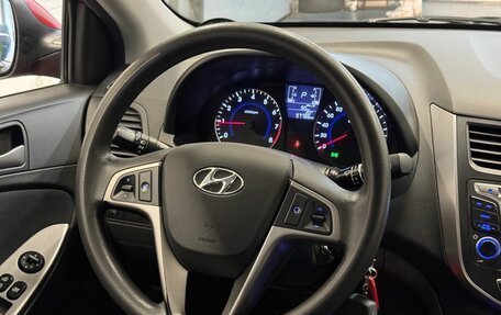 Hyundai Solaris II рестайлинг, 2016 год, 999 000 рублей, 10 фотография