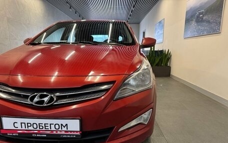 Hyundai Solaris II рестайлинг, 2016 год, 999 000 рублей, 16 фотография