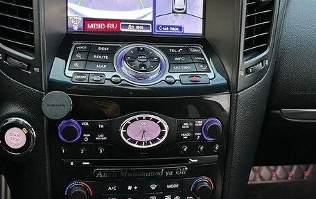 Infiniti QX70, 2014 год, 3 375 000 рублей, 9 фотография