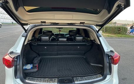 Infiniti QX70, 2014 год, 3 375 000 рублей, 20 фотография