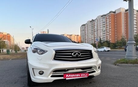 Infiniti QX70, 2014 год, 3 375 000 рублей, 6 фотография
