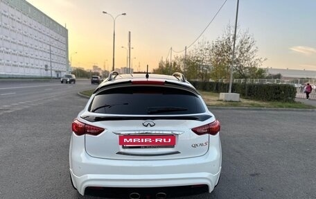 Infiniti QX70, 2014 год, 3 375 000 рублей, 23 фотография