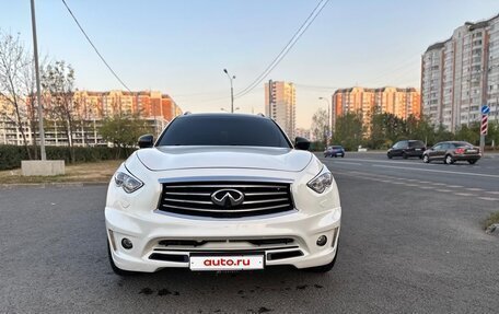 Infiniti QX70, 2014 год, 3 375 000 рублей, 5 фотография
